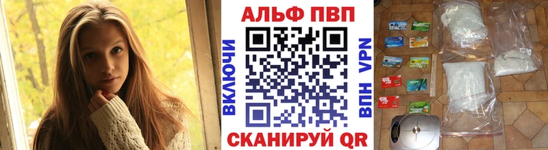Купить где  Покров  А ПВП СК КРИС 