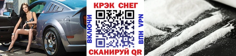 Купить закладки  Покров  Кокаин Колумбийский 