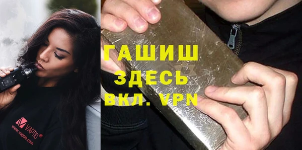 mdma Киреевск