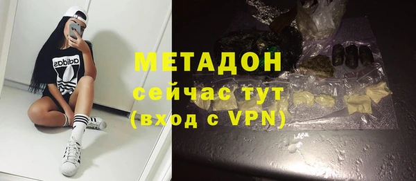 сатива Кинешма