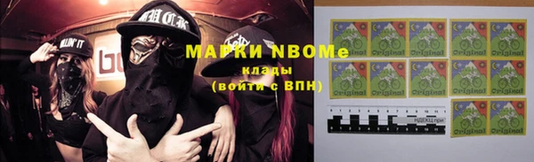 мефедрон мука Киренск