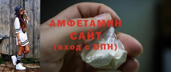 mdma Киреевск