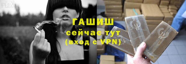 мефедрон мука Киренск