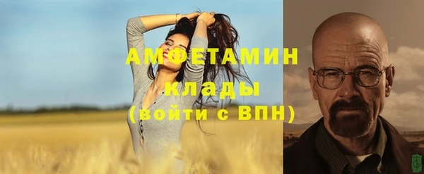 синтетический гашиш Карпинск