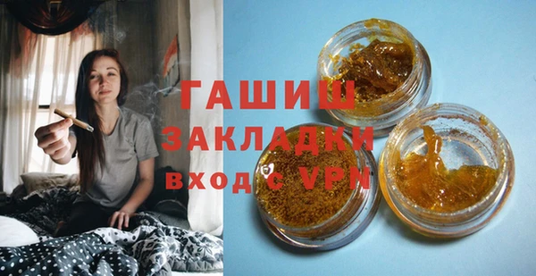 mdma Киреевск