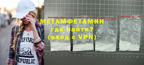 mdma Киреевск
