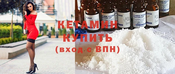 мефедрон мука Киренск