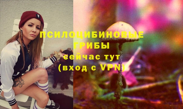 мефедрон мука Киренск