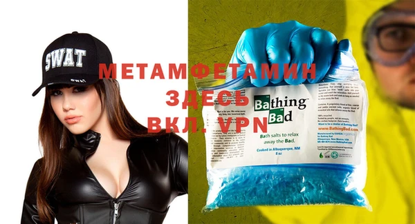 mdma Киреевск