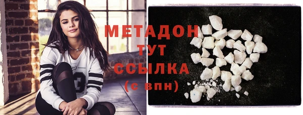 mdma Киреевск