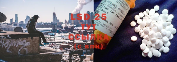 mdma Киреевск