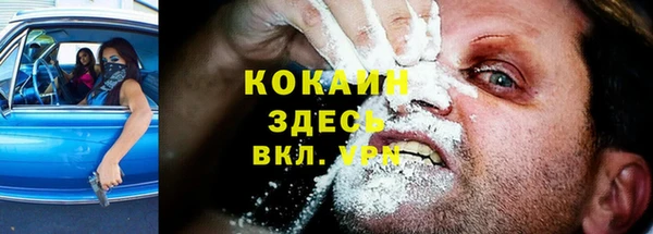 синтетический гашиш Карпинск