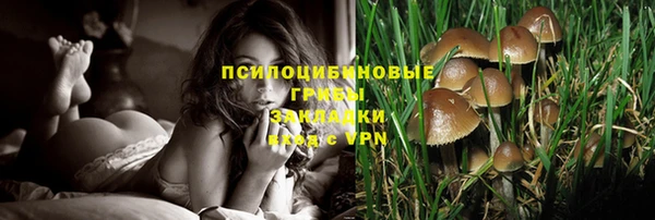 мефедрон мука Киренск