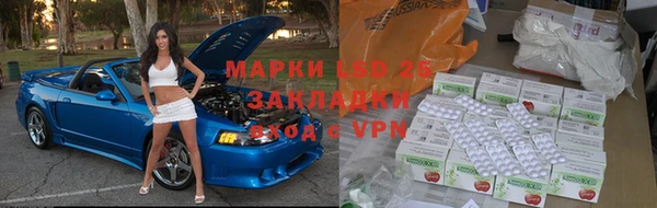 синтетический гашиш Карпинск